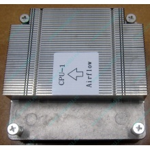 Радиатор CPU CX2WM для Dell PowerEdge C1100 CN-0CX2WM CPU Cooling Heatsink (Северск)