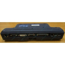  Док-станция FPCPR48BZ CP251141 для Fujitsu-Siemens LifeBook (Северск)