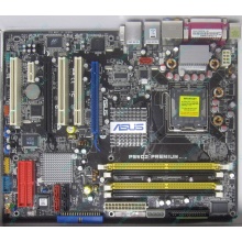 Материнская плата Asus P5WD2 PREMIUM s.775 (Северск)