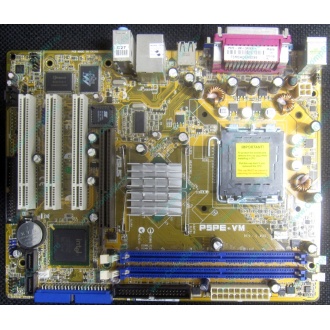 Материнская плата Asus P5PE-VM s.775 (Северск)