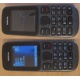 Телефон Nokia 101 Dual SIM (чёрный) - Северск