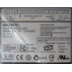 CDRW Sony CRX230ED IDE white характеристики (Северск)