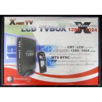 Внешний TV tuner KWorld V-Stream Xpert TV LCD TV BOX VS-TV1531R (Северск)