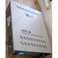АТС LG GHX-36 (Северск)