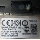 Тачфон Nokia X3-02 (на запчасти) - Северск