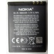 Аккумулятор BL-4S в Северске, 3.7V для Nokia X3-02 в Северске, аккумуляторная батарея для Nokia X3-02 (Северск)