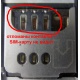 Nokia X3-02 отломаны контакты под SIM-картой (Северск)
