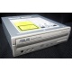 CDRW ASUS CRW-5232AX IDE white (Северск)