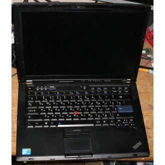 Ноутбук Lenovo Thinkpad R400 7443-37G (Intel Core 2 Duo T6570 (2x2.1Ghz) /2048Mb DDR3 /no HDD! /14.1" TFT 1440x900) - Северск