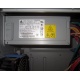  Блок питания Delta Electronics DPS-600MB A (D37236-001) 600W в серверном корпусе Intel SC5275E (Северск)