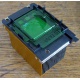 Радиатор HP p/n 279680-001 (socket 603/604) - Северск