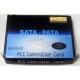 SATA RAID контроллер ST-Lab A-390 (2 port) PCI (Северск)