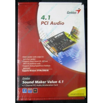 Звуковая карта Genius Sound Maker Value 4.1 в Северске, звуковая плата Genius Sound Maker Value 4.1 (Северск)