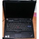 Ноутбук Lenovo Thinkpad T400 6473-N2G (Intel Core 2 Duo P8400 (2x2.26Ghz) /2048Mb DDR3 /500Gb /14.1" TFT 1440x900) - Северск