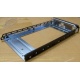 Салазки для HDD GMH100100AG0 (Северск)