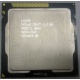 Процессор Intel Core i3-2100 (2x3.1GHz HT /L3 2048kb) SR05C s.1155 (Северск)