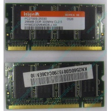 Модуль памяти для ноутбуков 256MB DDR Hynix SODIMM DDR333 (PC2700) в Северске, CL2.5 в Северске, 200-pin  (Северск)