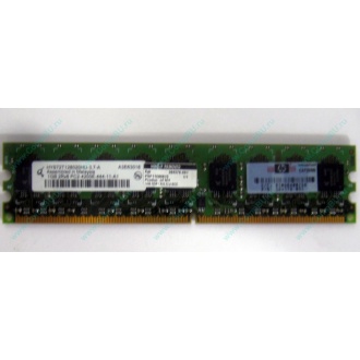 Серверная память 1024Mb DDR2 ECC HP 384376-051 pc2-4200 (533MHz) CL4 HYNIX 2Rx8 PC2-4200E-444-11-A1 (Северск)