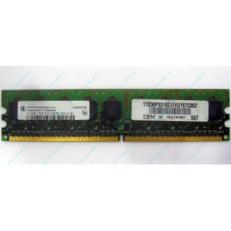 IBM 73P3627 512Mb DDR2 ECC memory (Северск)
