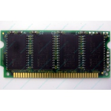 8Mb EDO microSIMM Kingmax MDM083E-28A (Северск)