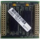 Видеопамять для Compaq Deskpro 2000 (SP# 213859-001 в Северске, DG# 004828-001 в Северске, ASSY 004827-001) - Северск