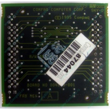 Видеопамять для Compaq Deskpro 2000 (SP# 213859-001 в Северске, DG# 004828-001 в Северске, ASSY 004827-001) - Северск