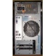 Компьютер Intel Pentium Dual Core E5200 (2x2.5GHz) s775 /2048Mb /250Gb /ATX 350W Inwin (Северск)