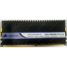 Память Б/У 1Gb DDR2 Corsair CM2X1024-8500C5D (Северск)