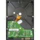 1Tb WD RE3 WD1002FBYS электроника (Северск)
