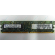 Память 512Mb DDR2 Lenovo 30R5121 73P4971 pc4200 (Северск)