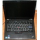 Ноутбук Lenovo Thinkpad T400S 2815-RG9 (Intel Core 2 Duo SP9400 (2x2.4Ghz) /2048Mb DDR3 /no HDD! /14.1" TFT 1440x900) - Северск