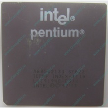 Процессор Intel Pentium 133 SY022 A80502-133 (Северск)