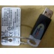 IBM-1090-XXX(A) token 15R7312 IBM FRU PN 15R7138 (Северск)