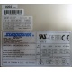 Корзина HP 968767-101 RAM-1331P Б/У для БП 231668-001 (Северск)