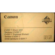 Фотобарабан Canon C-EXV 7 Drum Unit (Северск)