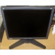 Монитор 18.1" ЖК Viewsonic VP181b (Северск)