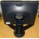 Монитор 18.1" Viewsonic VP181b вид сзади (Северск)