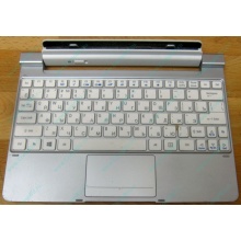 Клавиатура Acer KD1 для планшета Acer Iconia W510/W511 (Северск)