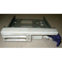 Салазки RID014020 для SCSI HDD (Северск)