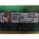 1Gb DDR2 Kingston KVR400D2D8R3/1G 1.8V (Северск)