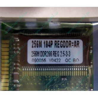 256 Mb DDR1 ECC Registered Transcend pc-2100 (266MHz) DDR266 REG 2.5-3-3 REGDDR AR (Северск)
