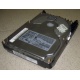 Жесткий диск 18.4Gb Quantum Atlas 10K III U160 SCSI (Северск)