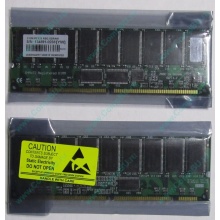 Серверная память 512Mb DIMM ECC Registered PC133 Transcend 133MHz (Северск)