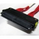 SATA-кабель для корзины HDD HP 459190-001 (Северск)