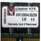 Kingston KVR133X64C3Q/256 3.3V (Северск)