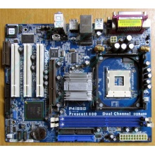 Материнская плата ASRock P4i65G socket 478 (без задней планки-заглушки)  (Северск)