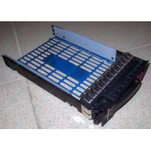 Салазки 483095-001 для HDD для серверов HP (Северск)