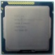 Процессор Intel Celeron G1620 (2x2.7GHz /L3 2048kb) SR10L s.1155 (Северск)