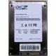 Нерабочий SSD 80Gb SSD 80Gb OCZ Vertex 2 OCZSSD2-2VTX80G 2.5" (Северск)