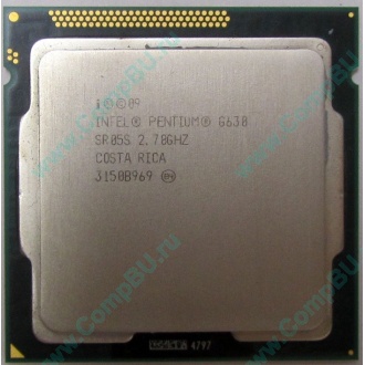 Процессор Intel Pentium G630 (2x2.7GHz) SR05S s.1155 (Северск)